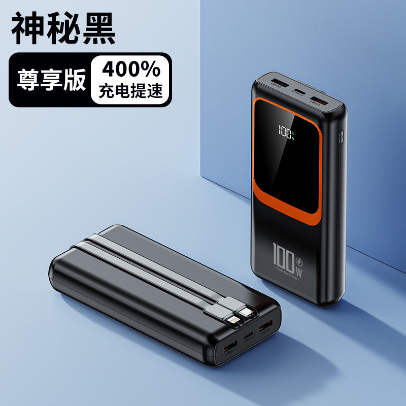 Power Bank with Super Large Capacity, Built-In Cable, 50000 Mah, 100W Super Fast Charging Mobile Power Supply Power Bank