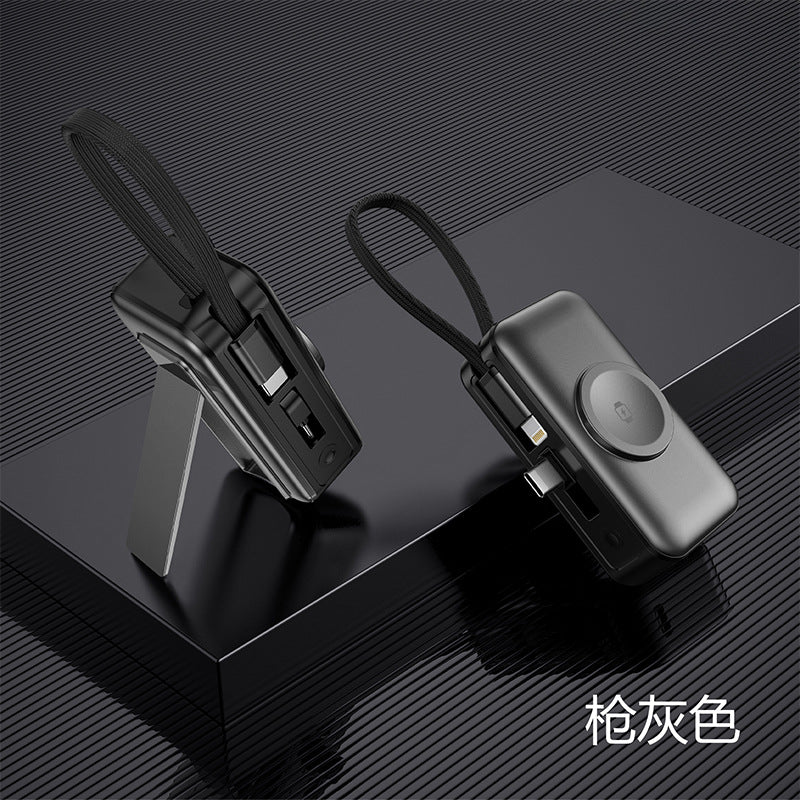 New Fast-Charging Three-In-One Magnetic Wireless Charging Power Bank That Supports Watches, Earphones, and Mobile Phones, a Multifunctional Power Bank