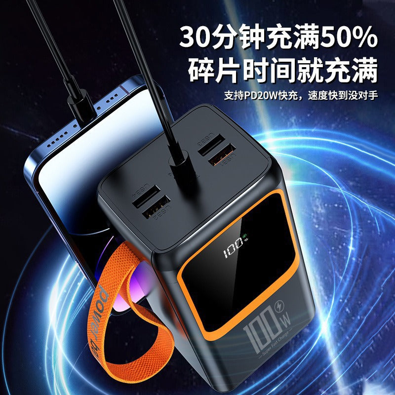 Power Bank with Super Large Capacity, Built-In Cable, 50000 Mah, 100W Super Fast Charging Mobile Power Supply Power Bank