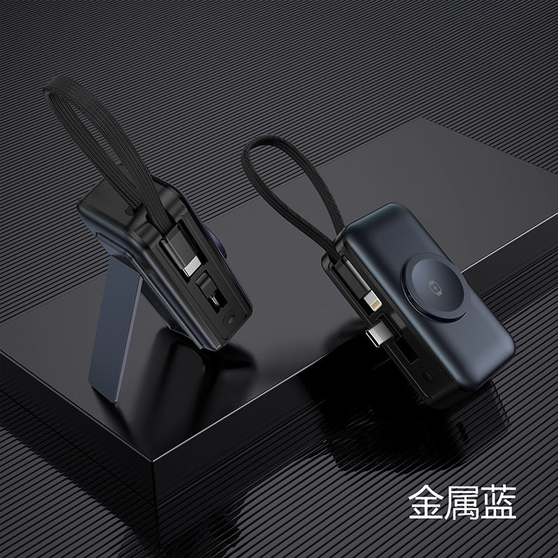 New Fast-Charging Three-In-One Magnetic Wireless Charging Power Bank That Supports Watches, Earphones, and Mobile Phones, a Multifunctional Power Bank