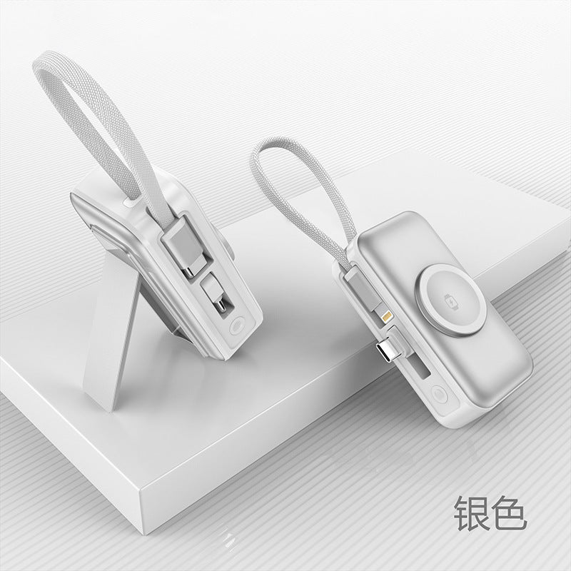New Fast-Charging Three-In-One Magnetic Wireless Charging Power Bank That Supports Watches, Earphones, and Mobile Phones, a Multifunctional Power Bank