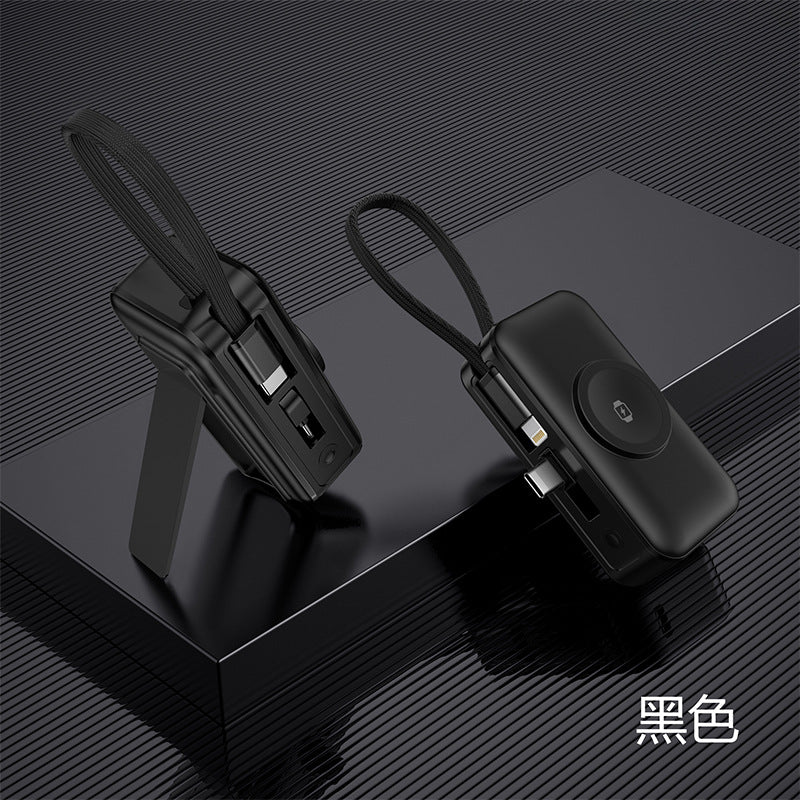 New Fast-Charging Three-In-One Magnetic Wireless Charging Power Bank That Supports Watches, Earphones, and Mobile Phones, a Multifunctional Power Bank