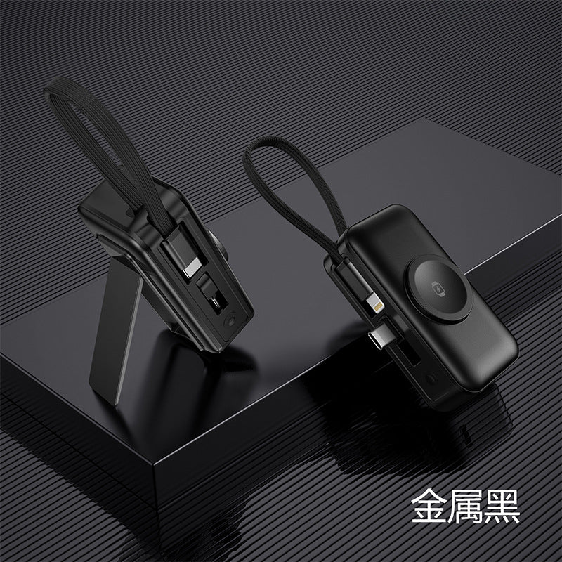 New Fast-Charging Three-In-One Magnetic Wireless Charging Power Bank That Supports Watches, Earphones, and Mobile Phones, a Multifunctional Power Bank
