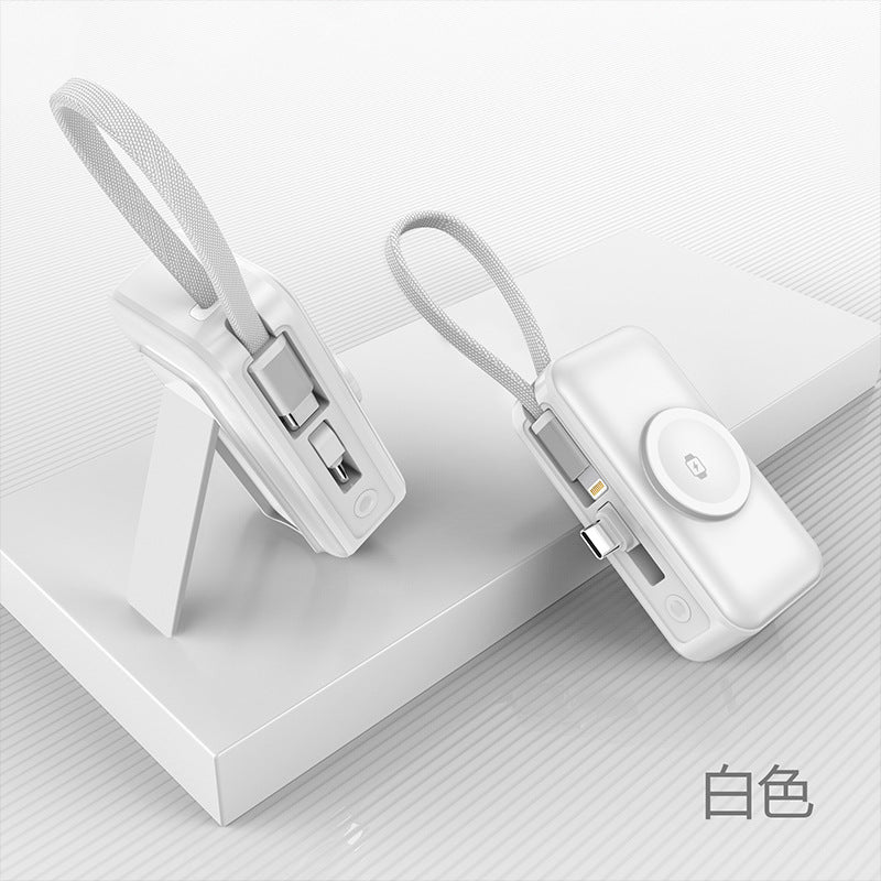 New Fast-Charging Three-In-One Magnetic Wireless Charging Power Bank That Supports Watches, Earphones, and Mobile Phones, a Multifunctional Power Bank
