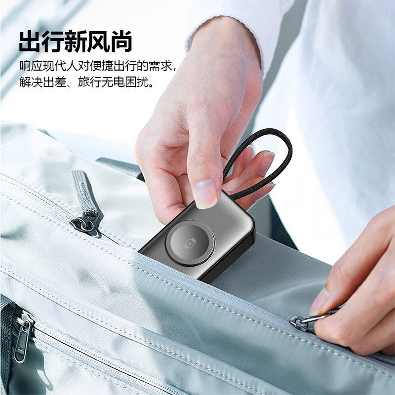 New Fast-Charging Three-In-One Magnetic Wireless Charging Power Bank That Supports Watches, Earphones, and Mobile Phones, a Multifunctional Power Bank