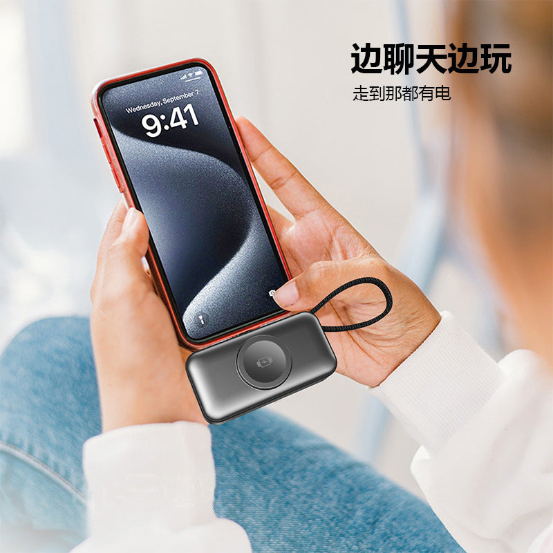 New Fast-Charging Three-In-One Magnetic Wireless Charging Power Bank That Supports Watches, Earphones, and Mobile Phones, a Multifunctional Power Bank