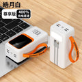 Power Bank with Super Large Capacity, Built-In Cable, 50000 Mah, 100W Super Fast Charging Mobile Power Supply Power Bank