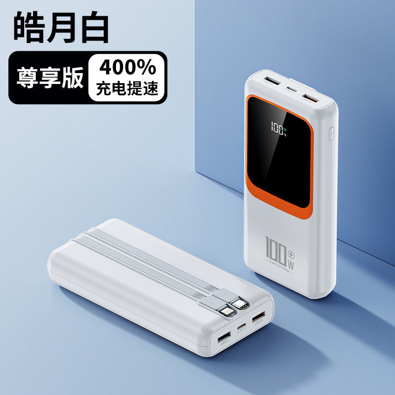 Power Bank with Super Large Capacity, Built-In Cable, 50000 Mah, 100W Super Fast Charging Mobile Power Supply Power Bank